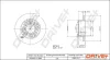 Тормозной диск Drive+ DP1010110002 (фото 1)