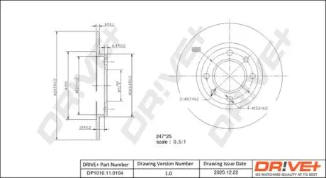 Гальмівний диск Drive+ DP1010110104