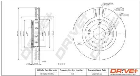 Гальмівний диск Drive+ DP1010110425