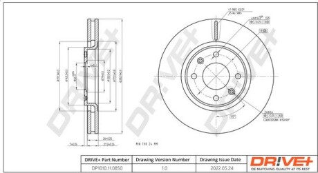 Drive+ - гальмівний диск Drive+ DP1010.11.0850