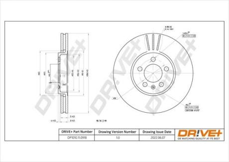 Drive+ - гальмівний диск Drive+ DP1010.11.0918