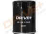 Drive+ - фильтр оливы Drive+ DP1110.11.0020 (фото 1)