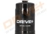 Drive+ - фильтр топлива Drive+ DP1110.13.0069 (фото 1)