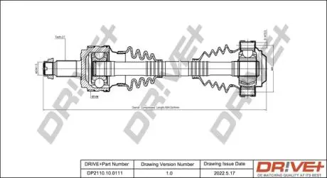 Полуось (задняя) Drive+ DP2110100111