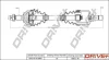 Полуось citroen berlingo/peugeot partner 1.6hdi/1.6i 08- (l) Drive+ DP2110100265 (фото 1)