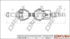 Піввісь fiat ducato 2.5td 94-06 16(r) Drive+ DP2110100285 (фото 1)