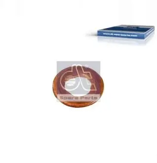 Кольцевые форсунки DT 4.67577