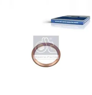 Медная шайба, 12*15.5*1.5 DT 9.01030