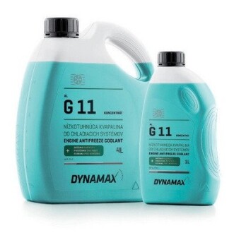 Антифриз G11 COOL BLUE (синий) концентрат (5L) Dynamax 502110