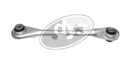 Рычаг подвески (задний-спереди) Citroen C5-Peugeot 407 04- DYS 2623957