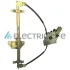 Стеклоподъемник Electric Life ZROP64L (фото 1)