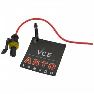 Разъем датчика давления масла (1 контакт) Электрика БА 92384