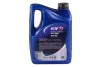 Моторное масло Evolution 900 SXR 5W40 5л ELF 194877 (фото 2)