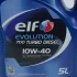 Моторна олива Evolution 700 Turbo Diesel 10W40 5л ELF 201553 (фото 5)