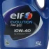 Моторное масло Evolution 700 STI 10W40 5л ELF 201554 (фото 5)