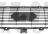 Решетка радиатора 10/94- ELIT 2515 993 (фото 2)