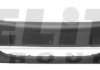 Бампер передний с отв. под фонари, серый td+16v ELIT 2530 907 (фото 2)