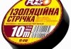 Изолента pulso pvc 10м черная ELIT UNI IC10BLK (фото 1)