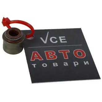 Уплотнительное кольцо, стержень кла ELRING 001.850