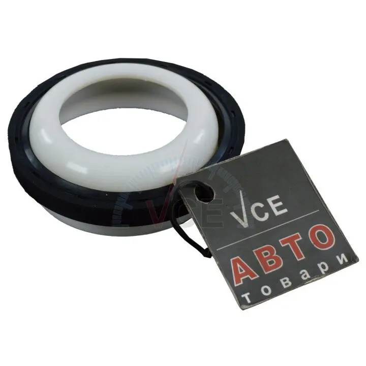 Фото 1 - Уплотняющее кольцо, коленчатый вал; уплотнительное кольцо ELRING 004.450 Уплотняющее кольцо, коленчатый вал; уплотнительное кольцо ELRING 004.450 (фото 1)