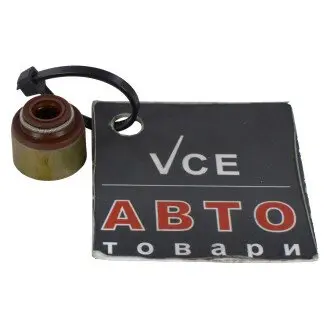 Уплотнительное кольцо, стержень кла ELRING 019.790