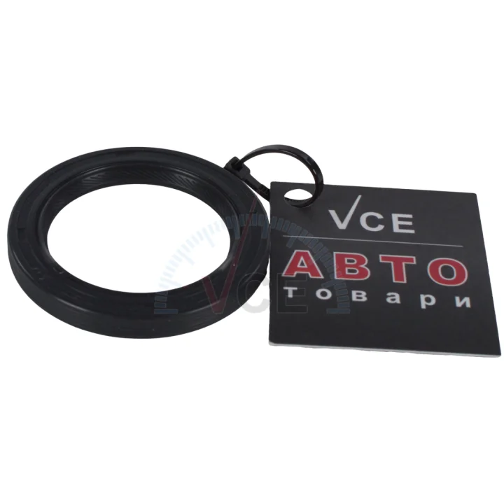 Фото 1 - Ущільнююче кільце, колінчастий вал; ущільнююче кільце, розподільний вал; ущільнювальне кільце ELRING 023.520 Ущільнююче кільце, колінчастий вал; ущільнююче кільце, розподільний вал; ущільнювальне кільце ELRING 023.520 (фото 1)