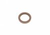 Уплотняющее кольцо, коленчатый вал; уплотнительное кольцо ELRING 050.540 (фото 4)