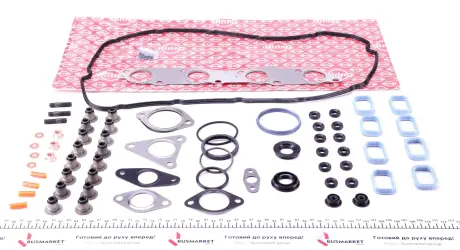 Комплект прокладок, головка цилиндра ELRING 052.091