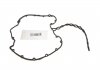 Прокладка, кришка головки циліндра ELRING 060.062 (фото 1)
