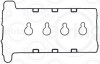 Комплект прокладок, кришка головки циліндра ELRING 068.081 (фото 3)