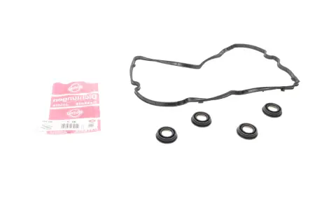 Прокладка кришки клапанів vw caddy v 2.0 tdi 20-(к-кт) ELRING 094.190