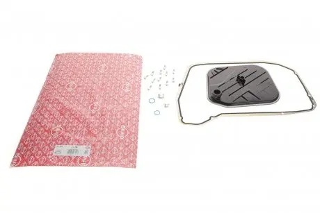 Фільтр акпп audi a4 2.0tfsi 08-16/a6 2.0/3.0tfsi/3.0tdi 11-18 (к-кт) ELRING 097.480