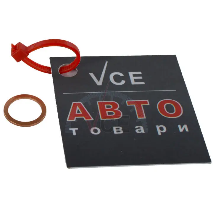 Уплотнительное кольцо ELRING 107.239 (фото 1)