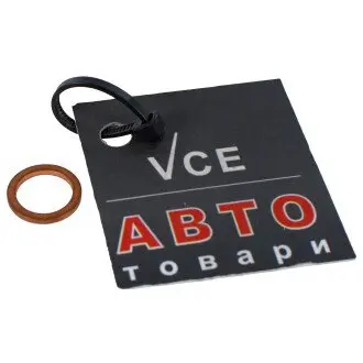 Ущільнювальне кільце ELRING 107.409