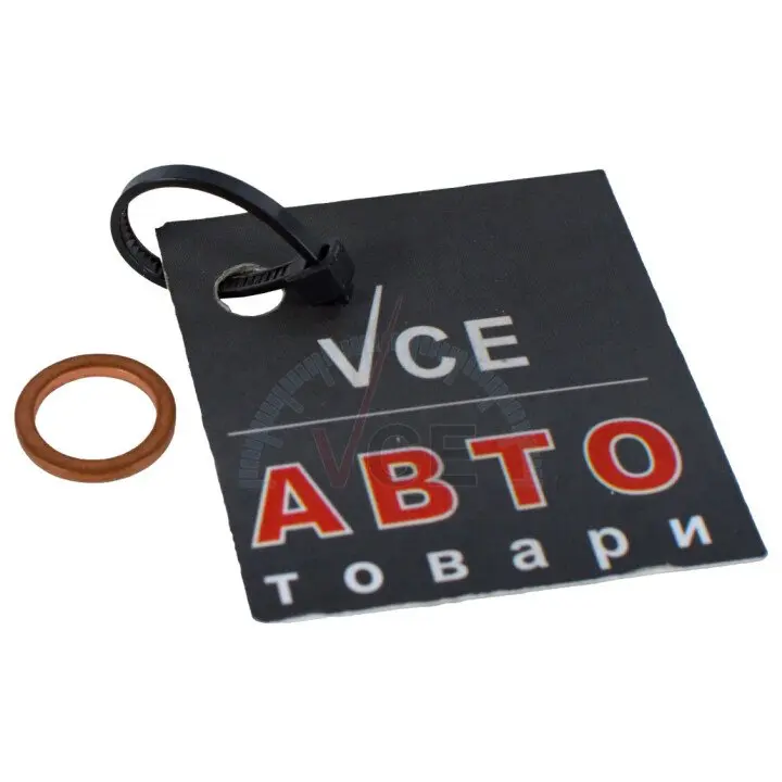 Уплотнительное кольцо ELRING 107.409 (фото 1)