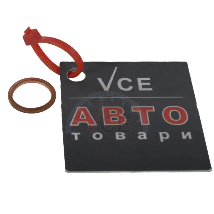 Кільце ущільнювача, різьбова ін; ущільнювальне кільце ELRING 110.353 (фото 1)