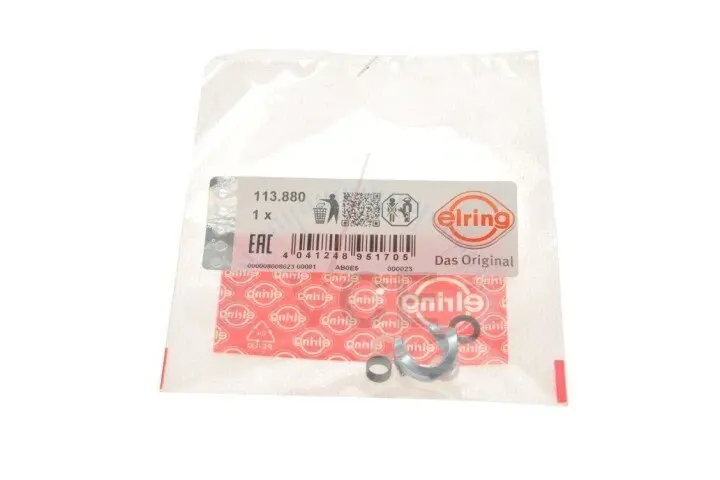 Фото 1 - Ремкомплект форсунки vw caddy iv 1.0/1.4 tsi 15-20 ELRING 113.880 Ремкомплект форсунки vw caddy iv 1.0/1.4 tsi 15-20 ELRING 113.880 (фото 1)