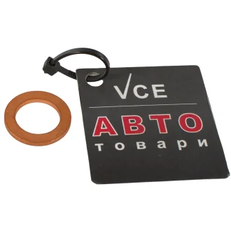 Уплотнительное кольцо, резьбовая пр; уплотнительное кольцо; прокладка, корпус форсунки ELRING 117.404