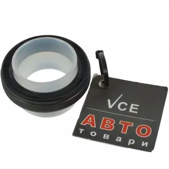 Ущільнююче кільце, колінчастий вал; ущільнювальне кільце ELRING 155.560