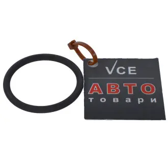 Ущільнювальне кільце ELRING 165.520