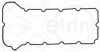 Прокладка клапанної кришки гумова ELRING 167.130 (фото 2)
