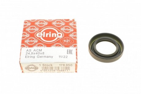 Уплотнительное кольцо; уплотнительное кольцо вала, первичный вал ступенчатой кп ELRING 178.950