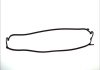 Прокладка, кришка головки циліндра ELRING 181.570 (фото 1)