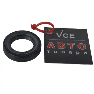 Уплотнительное кольцо; уплотнительное кольцо вала, первичный вал ступенчатой кп ELRING 191.320