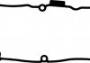 Прокладка, кришка головки циліндра ELRING 224.930 (фото 6)