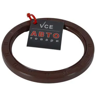 Кільце ущільнювача, колінчастий вал ELRING 227.630