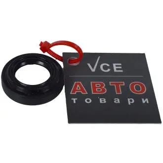 Уплотнительное кольцо ELRING 244.074