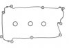 Комплект прокладок, кришка головки циліндра ELRING 246.090 (фото 1)