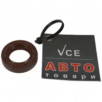 Уплотнительное кольцо; уплотняющее кольцо вала, масляный насос. ELRING 247.300