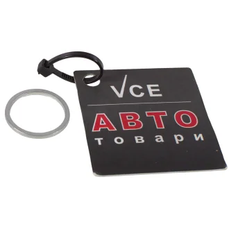 Уплотнительное кольцо, резьбовая пр; уплотнительное кольцо ELRING 247.405